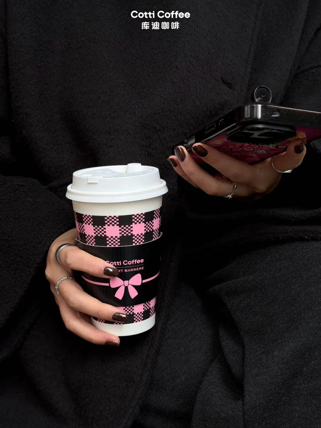 库迪香奈儿联名因“粉墨登场”翻车,设计师需避坑 - 图片 8