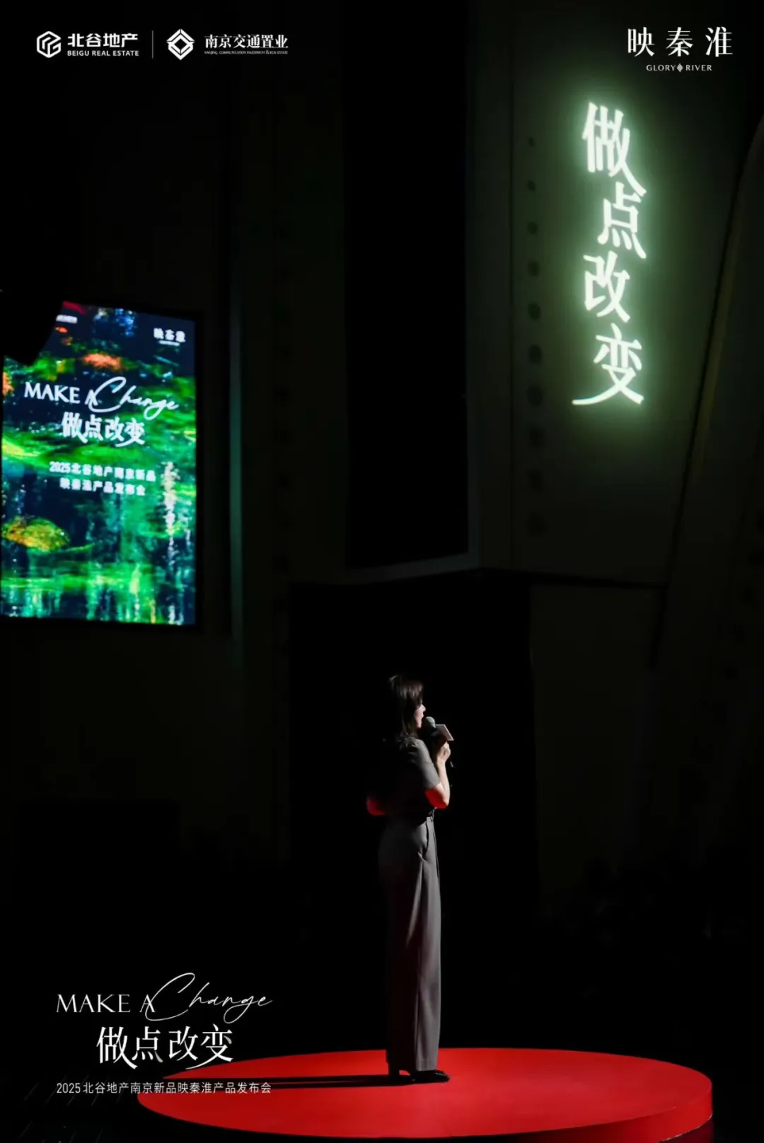 地产营销转情绪，设计师用空间细节传生活价值 - 图片 7