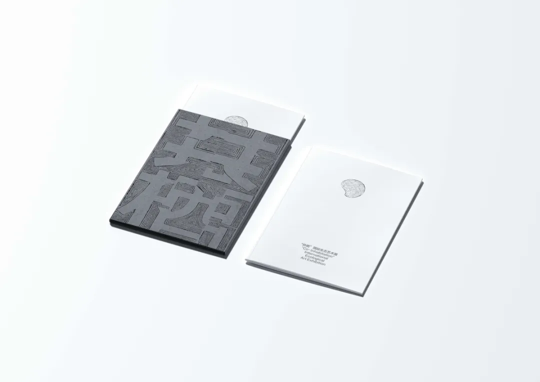 第十五届Hiiibrand获奖点评第四期藏着室内设计师要的趋势 - 图片 6