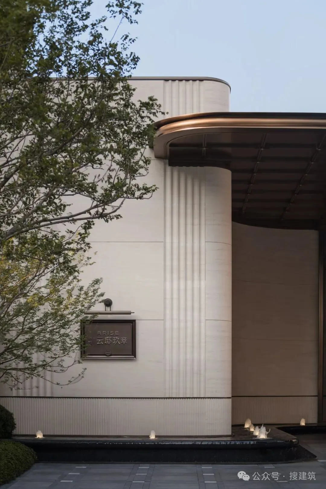 水石设计中海云邸玖章：海派与现代碰撞的滨江品质住区 - 图片 8