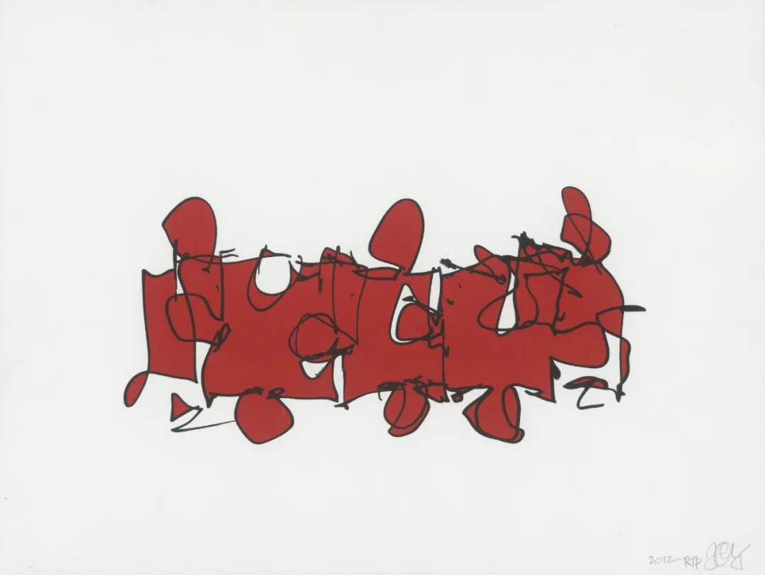 解构主义大师盖里离世，设计精神仍启发室内设计师 - 图片 5