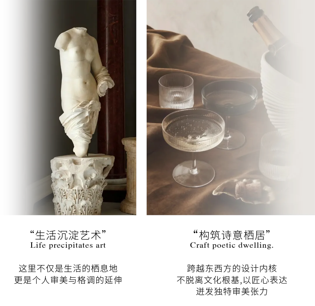 绿城178㎡院墅样板间：德方圆用中西奢雅造生活样本 - 图片 5