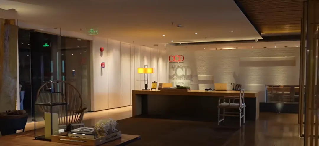 建E网访谈CCD庄瑞安解码设计管理落地逻辑 - 图片 9