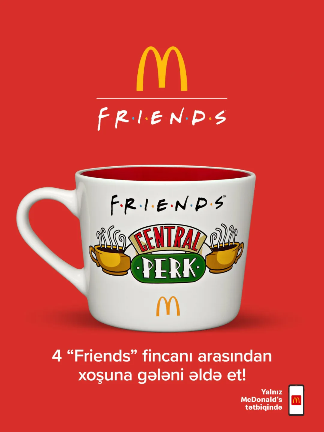 麦当劳联名老友记30周年，设计师该懂的符号心理法 - 图片 5