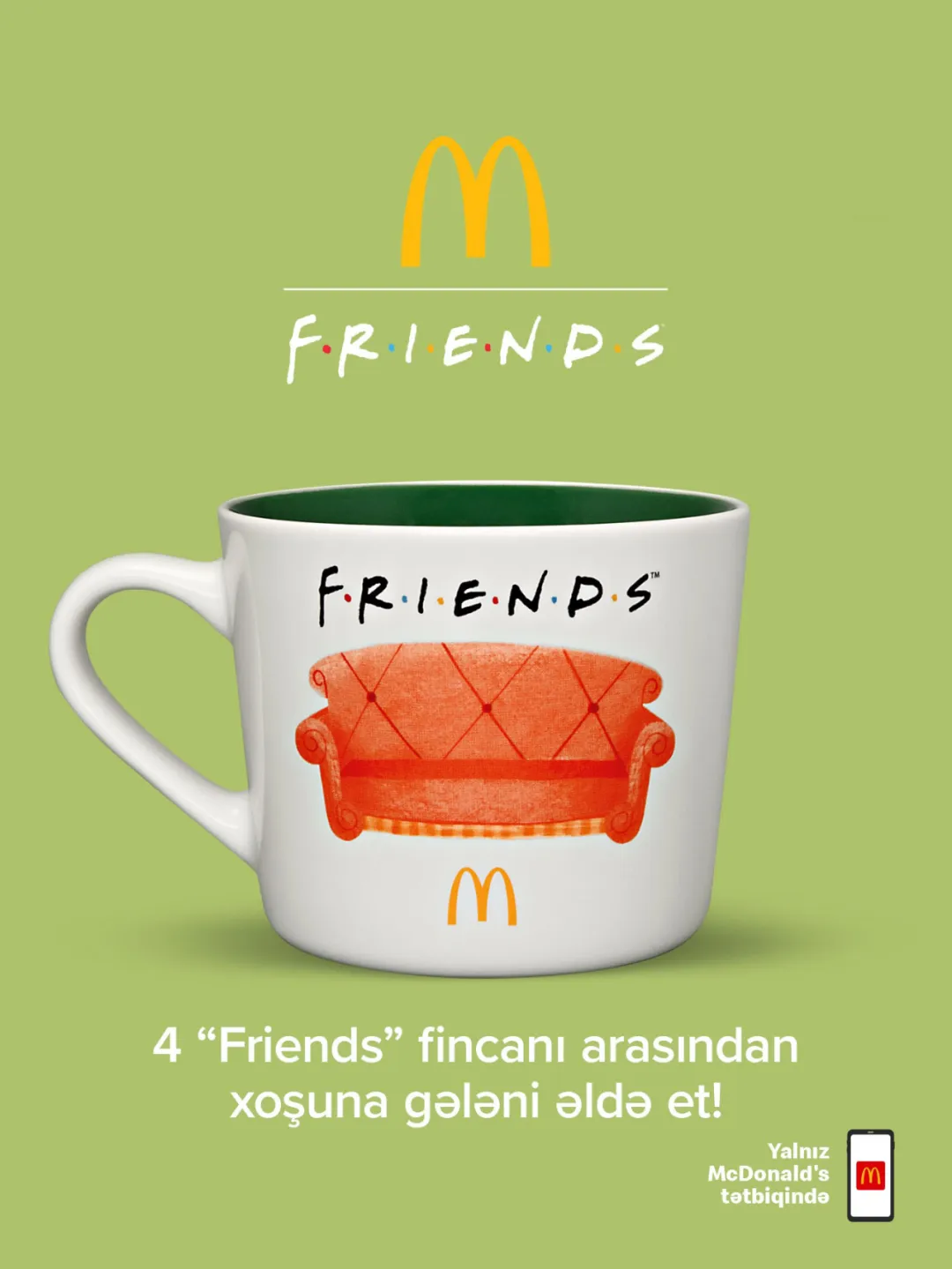 麦当劳联名老友记30周年，设计师该懂的符号心理法 - 图片 7