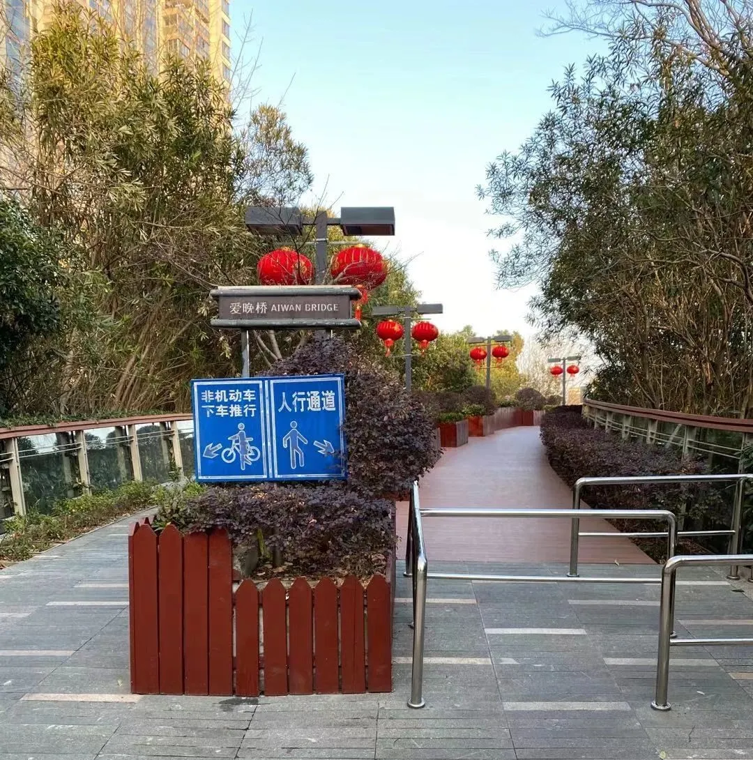 20年还火的老小区，5个实用社交空间设计绝了 - 图片 5