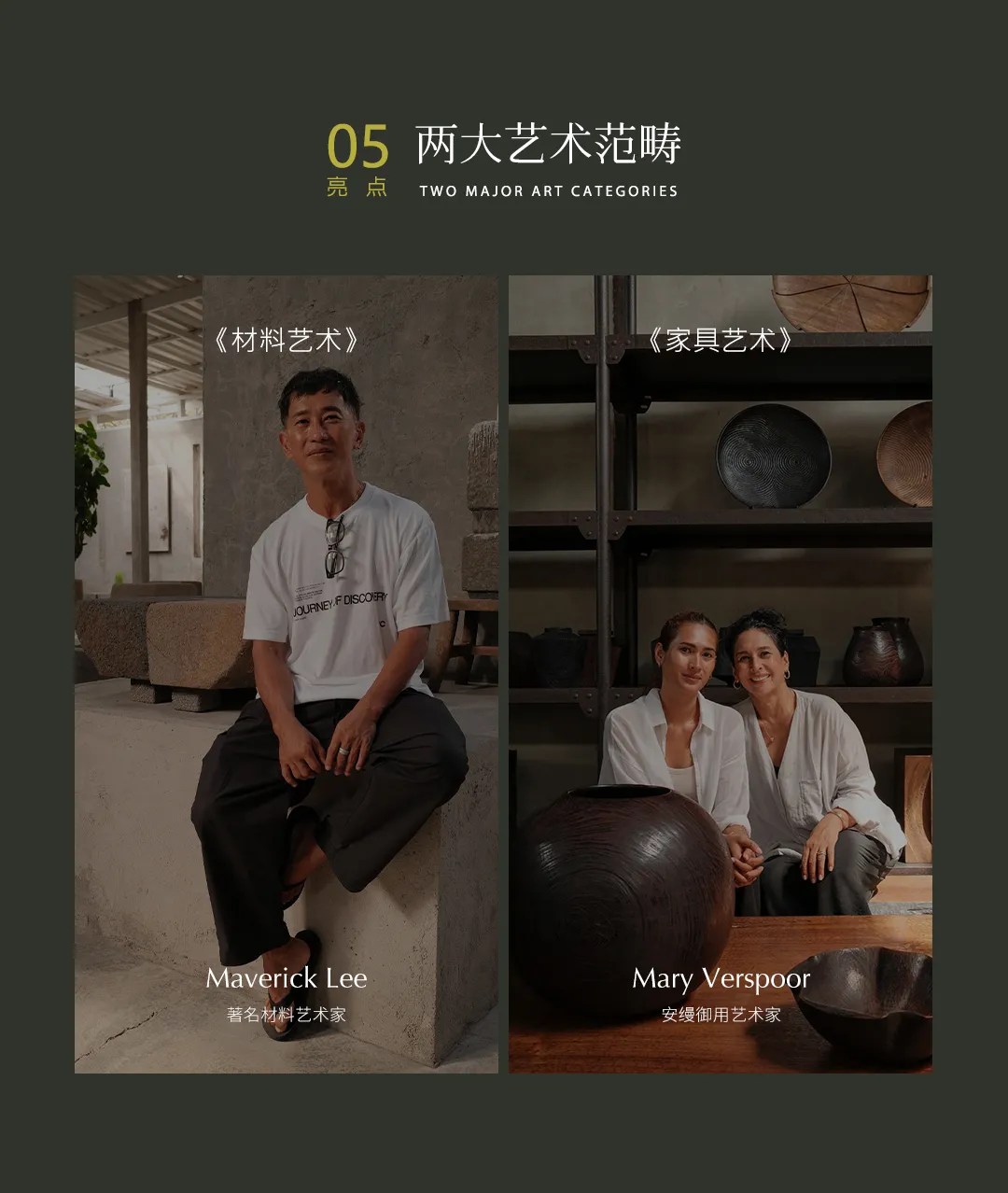 巴厘岛这些设计,把自然和在地文化玩出花了! - 图片 8