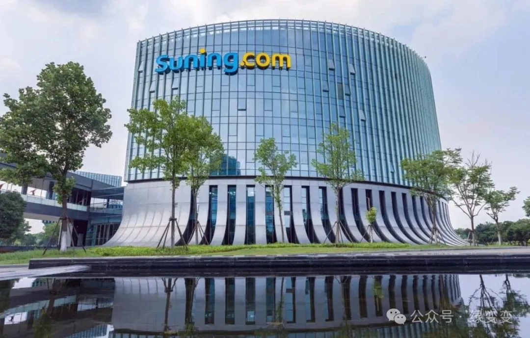 苏宁易购南京总部大楼设计案例：自然与高效融合经典 - 图片 6