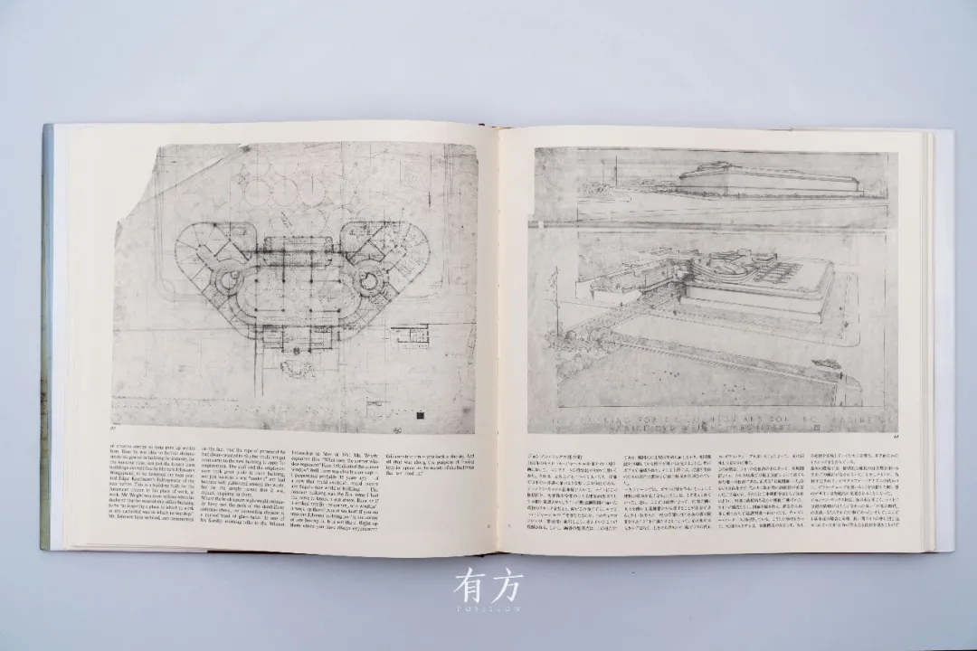 有方书店2025直播首推室内设计师稀缺典藏建筑书 - 图片 5