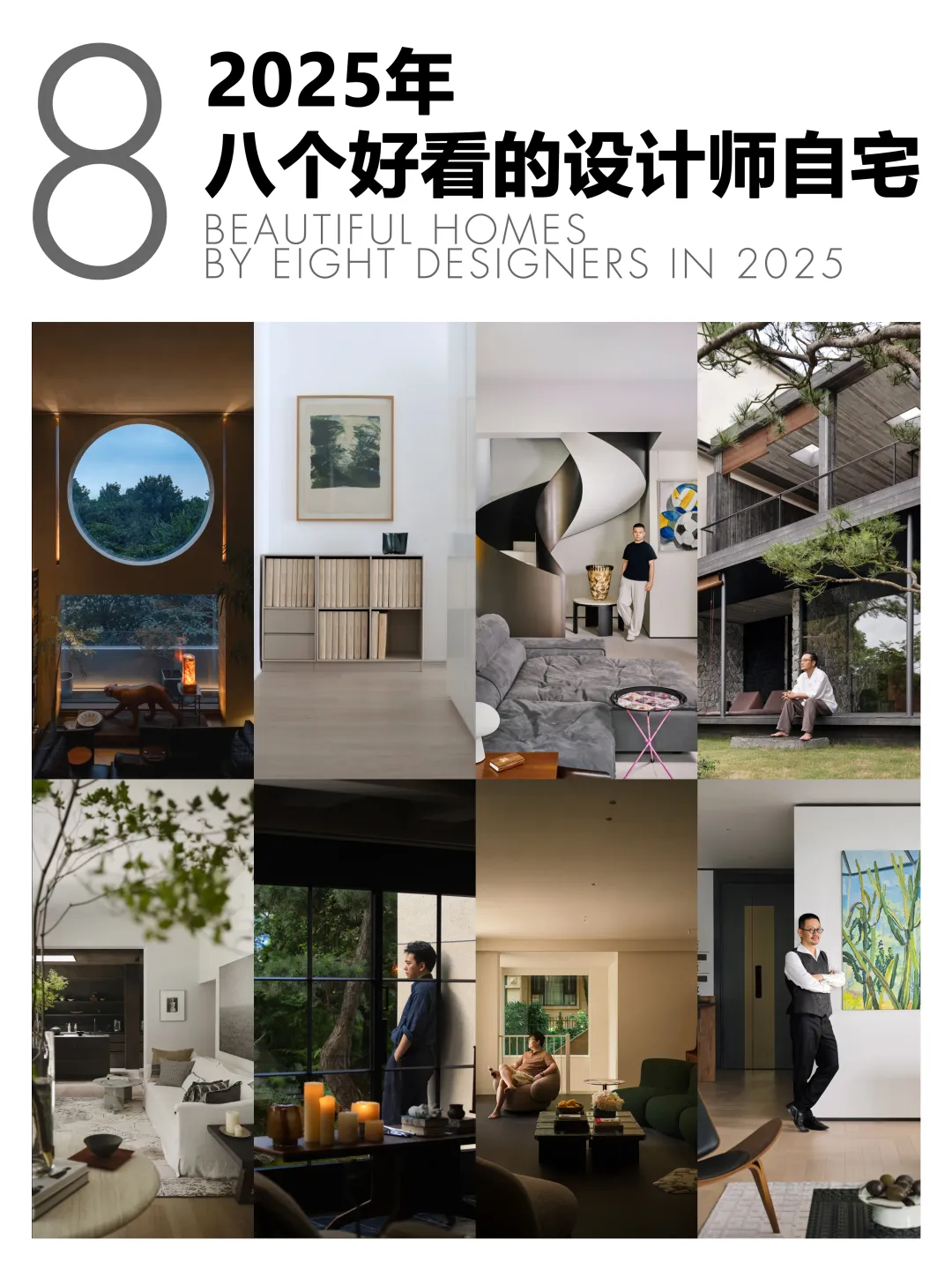 BURDIFILEK让首尔现代永东店美妆区破传统成沉浸式空间 - 图片 1