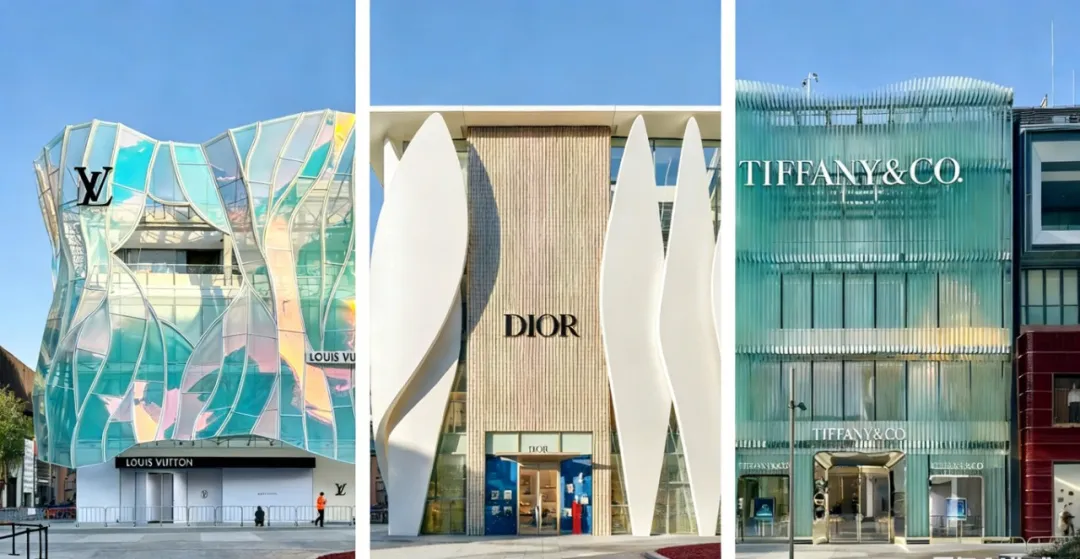 北京三里屯三大顶奢旗舰店的「建筑即品牌」设计密码 - 图片 1