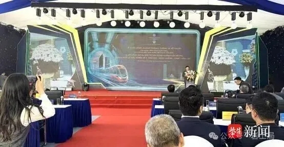 中国头部民营基建企业中标越南河内地铁5号线 - 图片 1