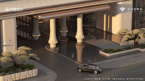 后海招商玺3.0：用规划细节解决痛点造深圳第一居所 - 图片 7