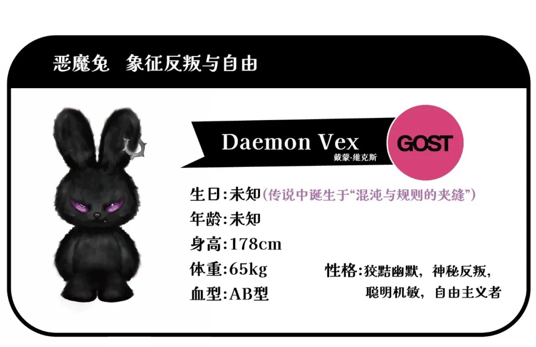 2026南京国际插画展暨不熟展，室内设计师必冲！ - 图片 5