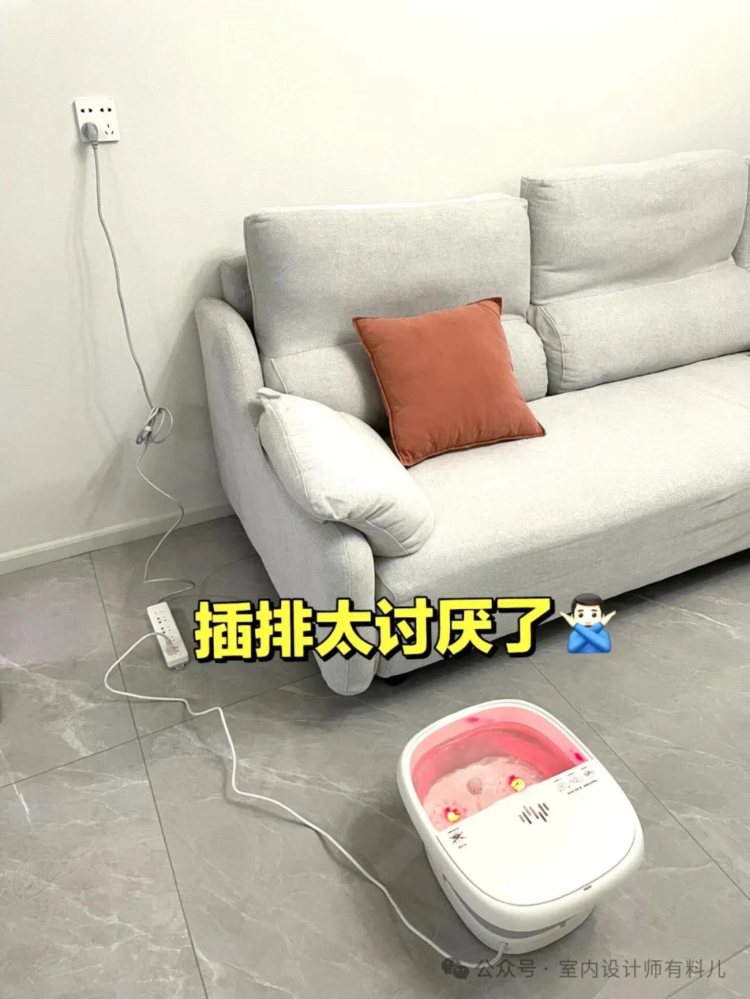 设计师提醒：新家这8类物品最易闲置！ - 图片 5