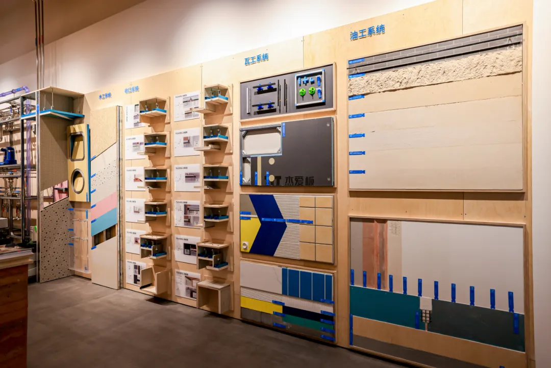 90后带禾铸精工破施工行业痛点成精造连锁品牌 - 图片 5