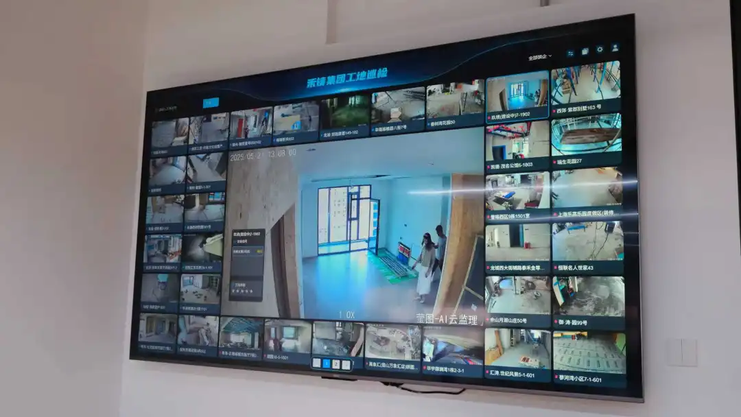 90后带禾铸精工破施工行业痛点成精造连锁品牌 - 图片 7