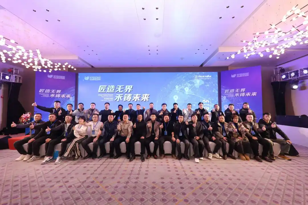 90后带禾铸精工破施工行业痛点成精造连锁品牌 - 图片 8