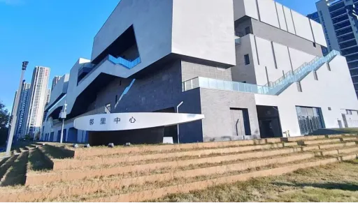 宁波琎琳邻里中心美学功能错位引设计第一性思考 - 图片 6