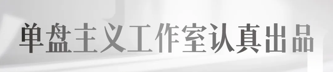 主要图片