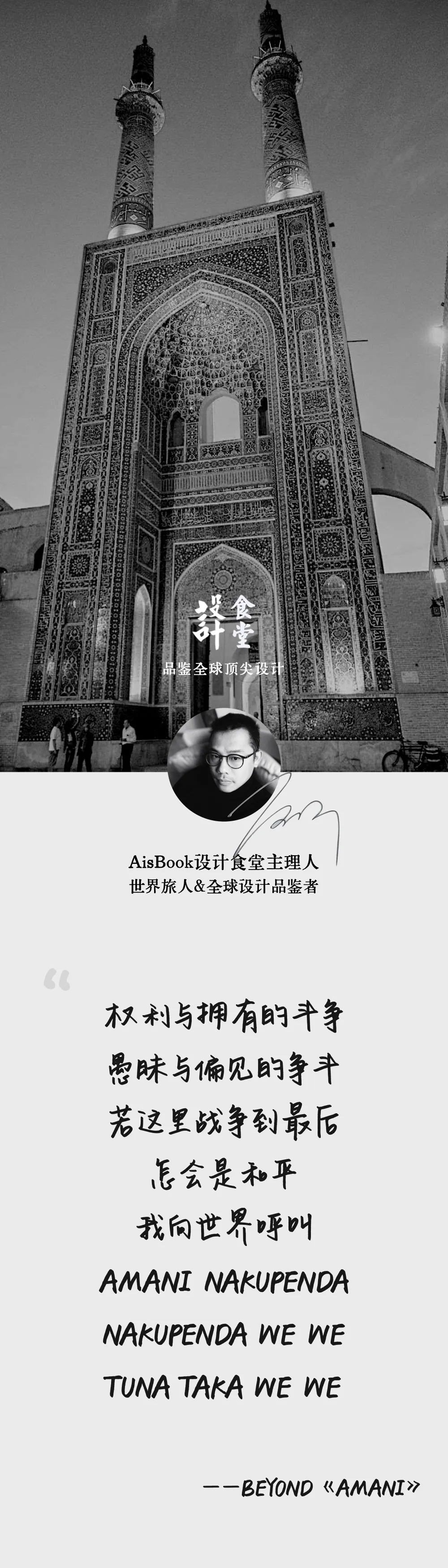 缩略图 1
