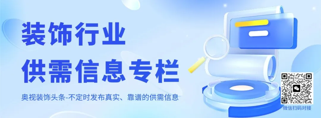 主要图片