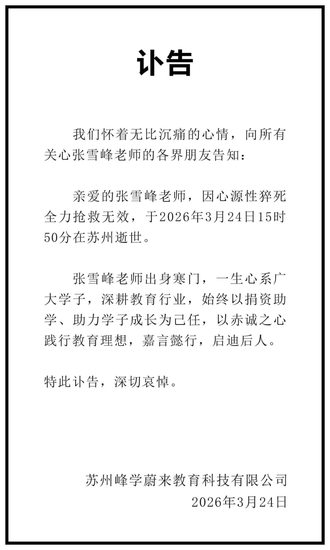 缩略图 1