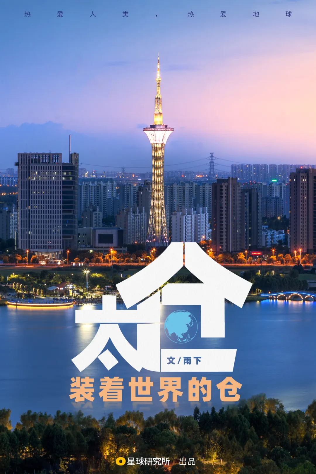 缩略图 1