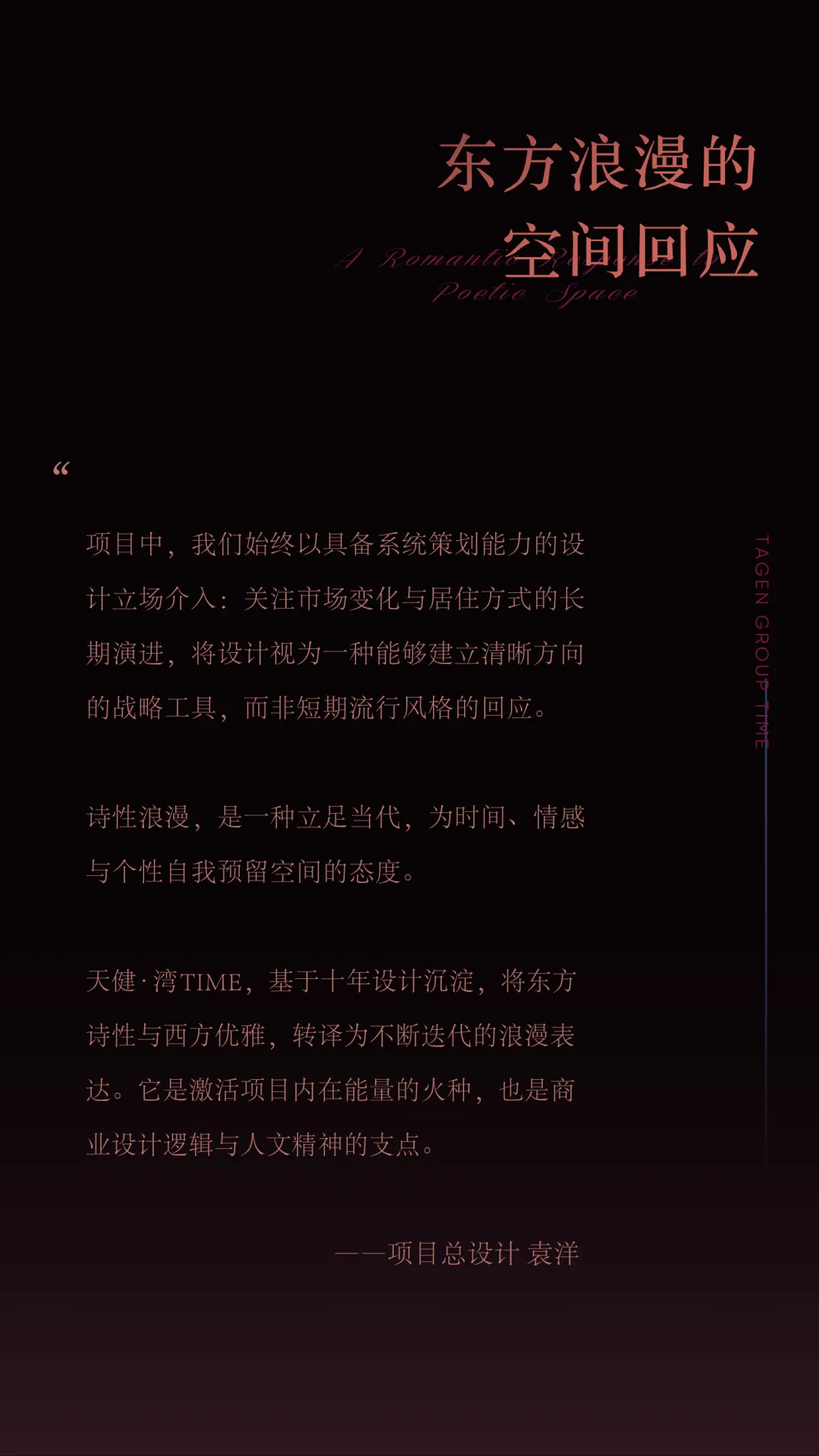 图片 4