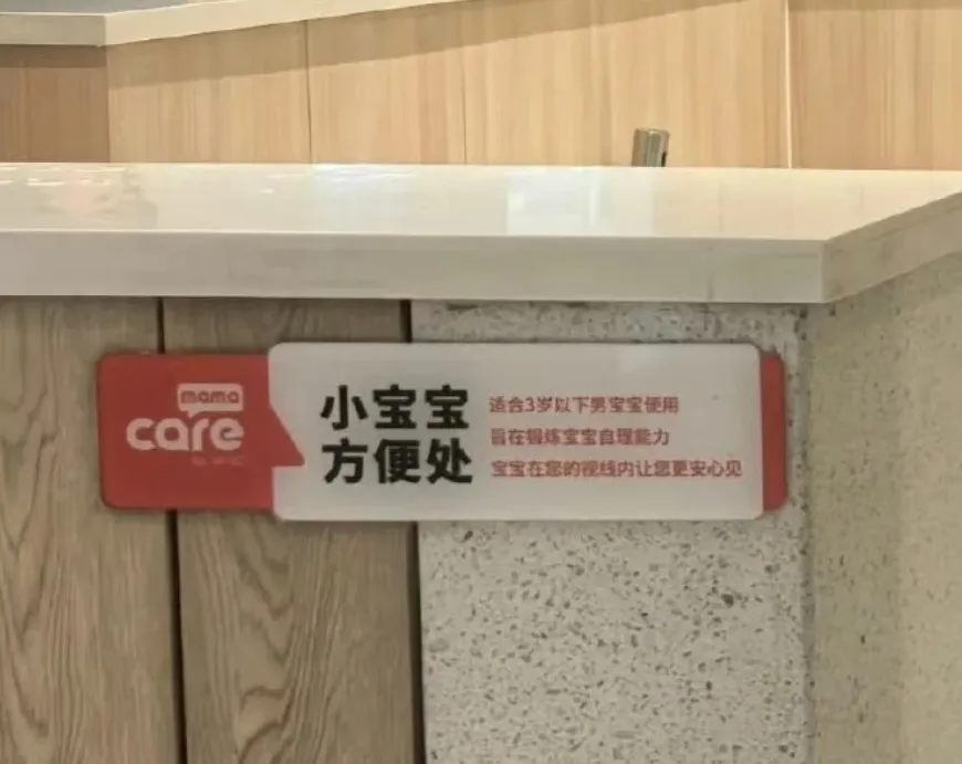 图片 2