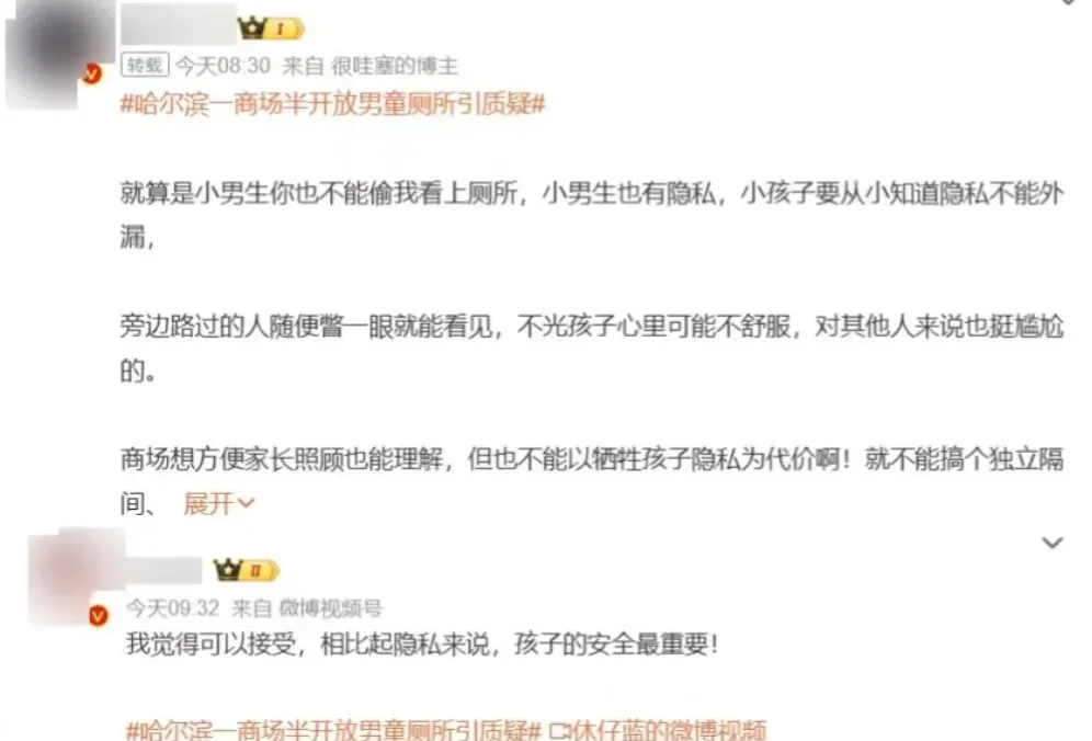图片 3
