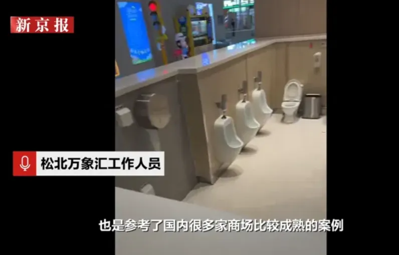 图片 4