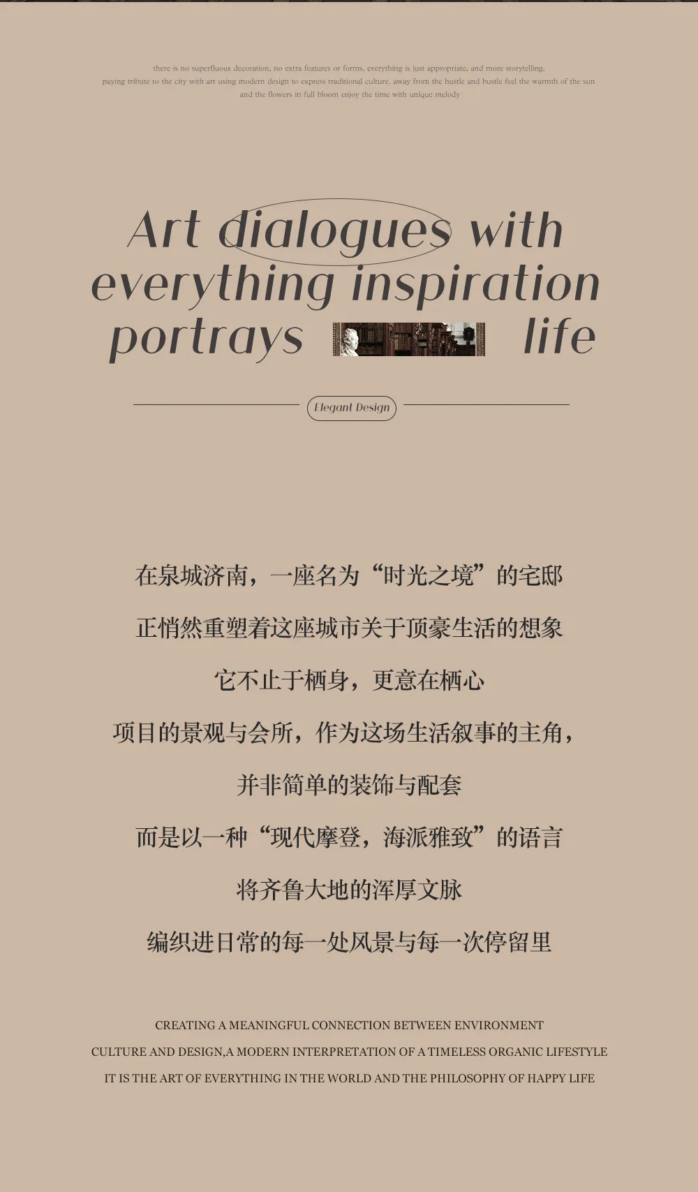 图片 2