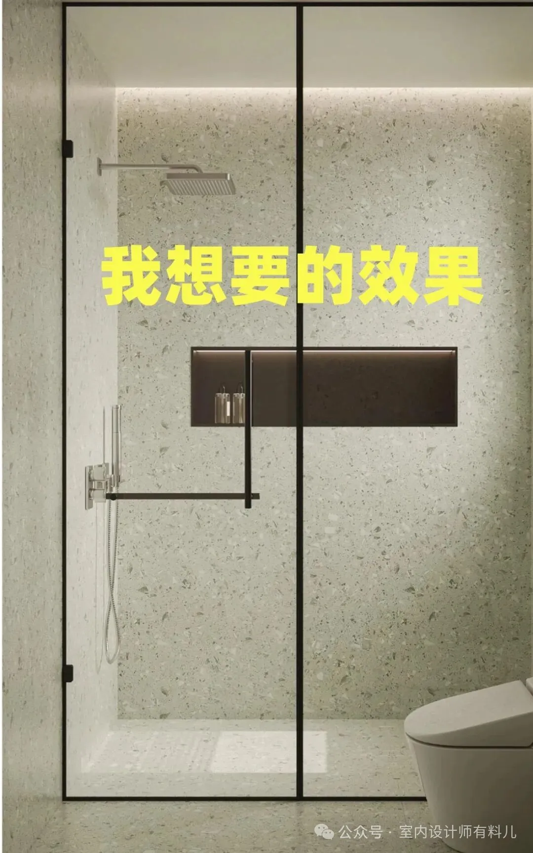 图片 2