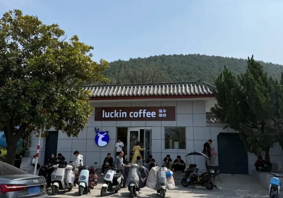 图片 2