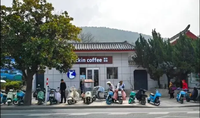 图片 4