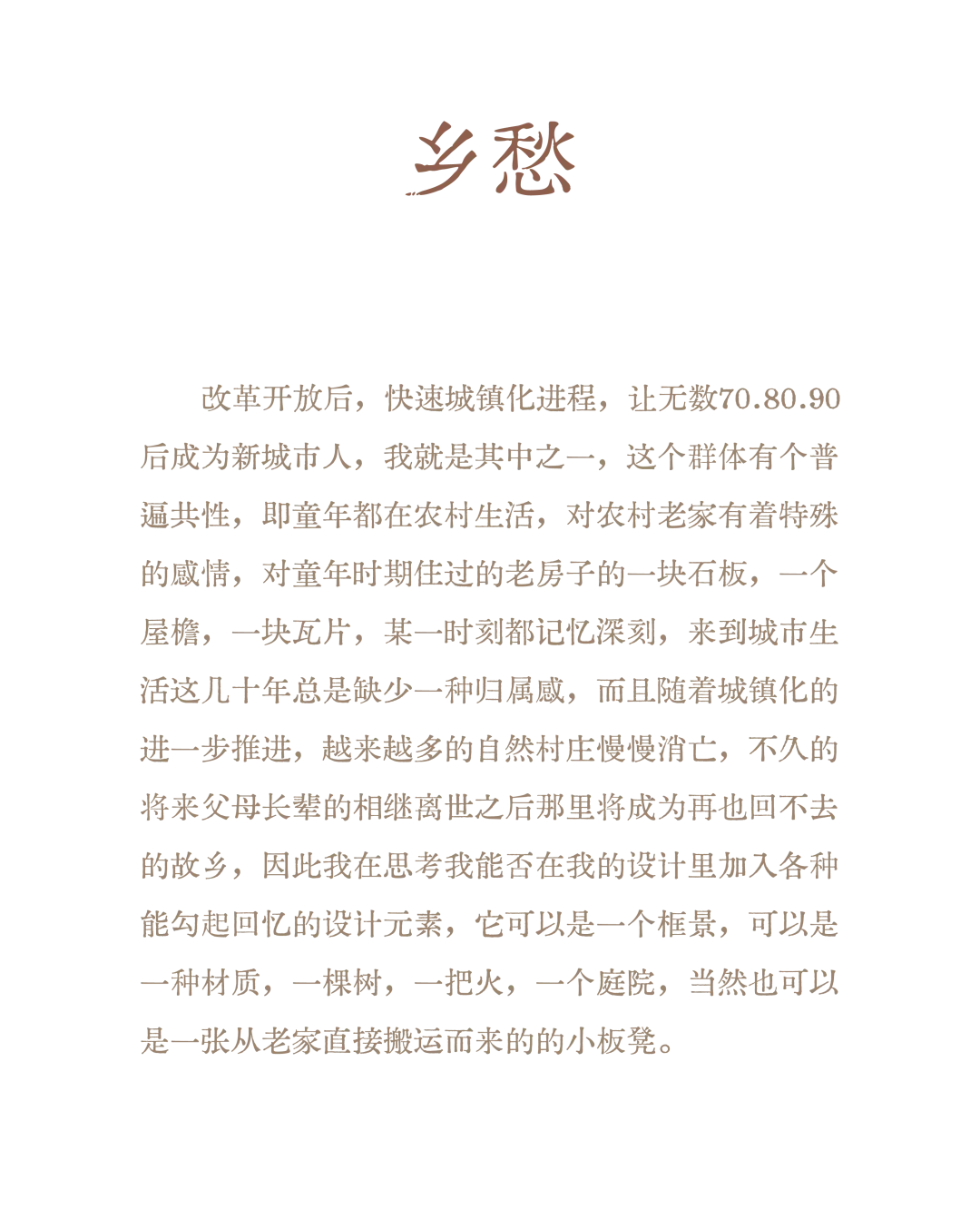 图片 4