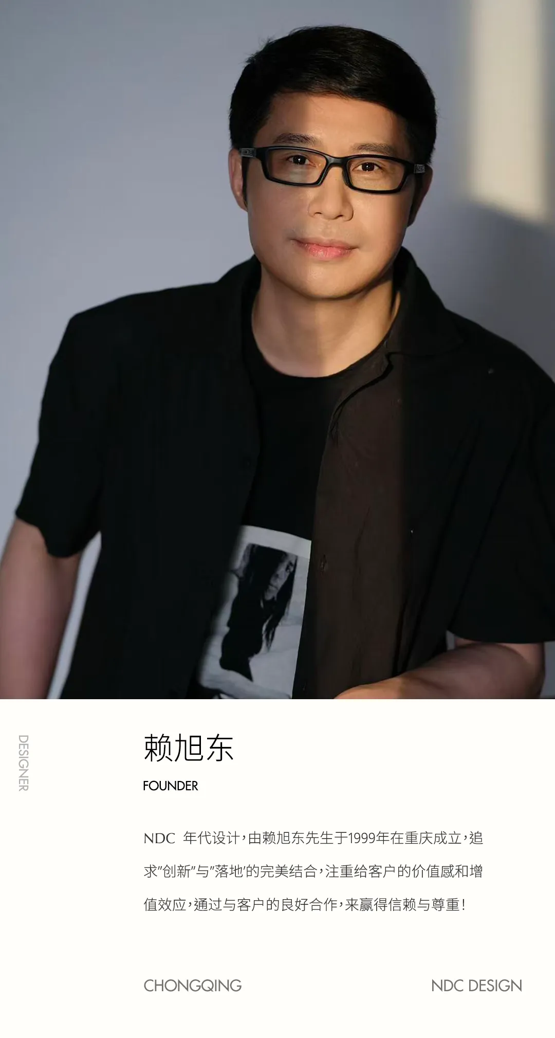 图片 2