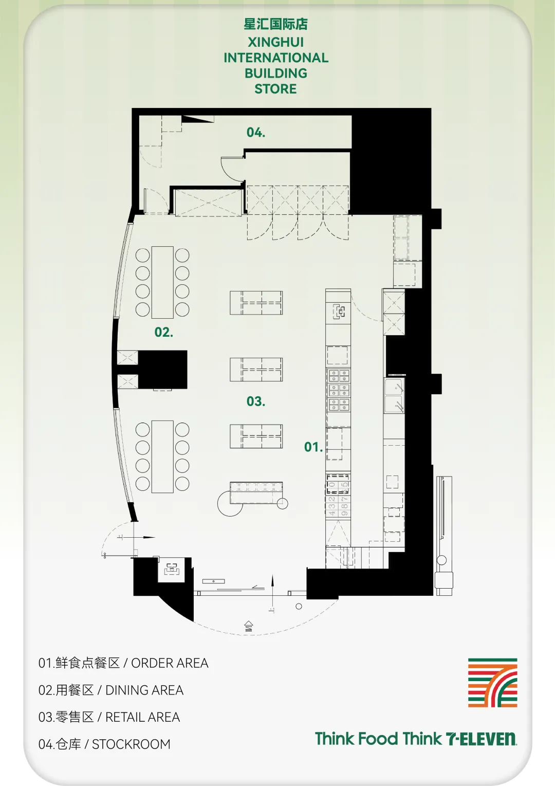 图片 1