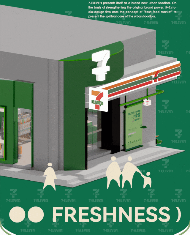 图片 4