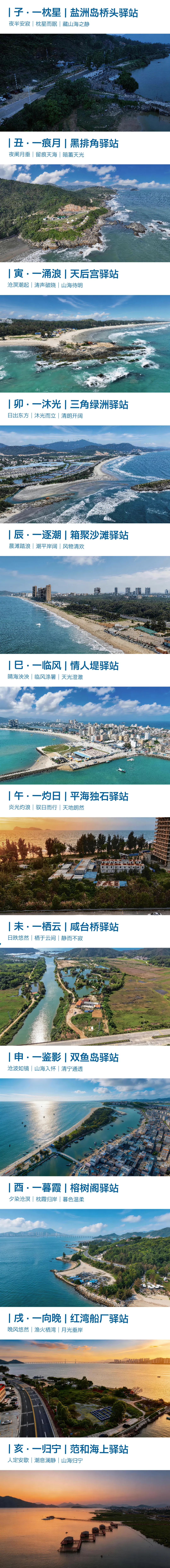 图片 4