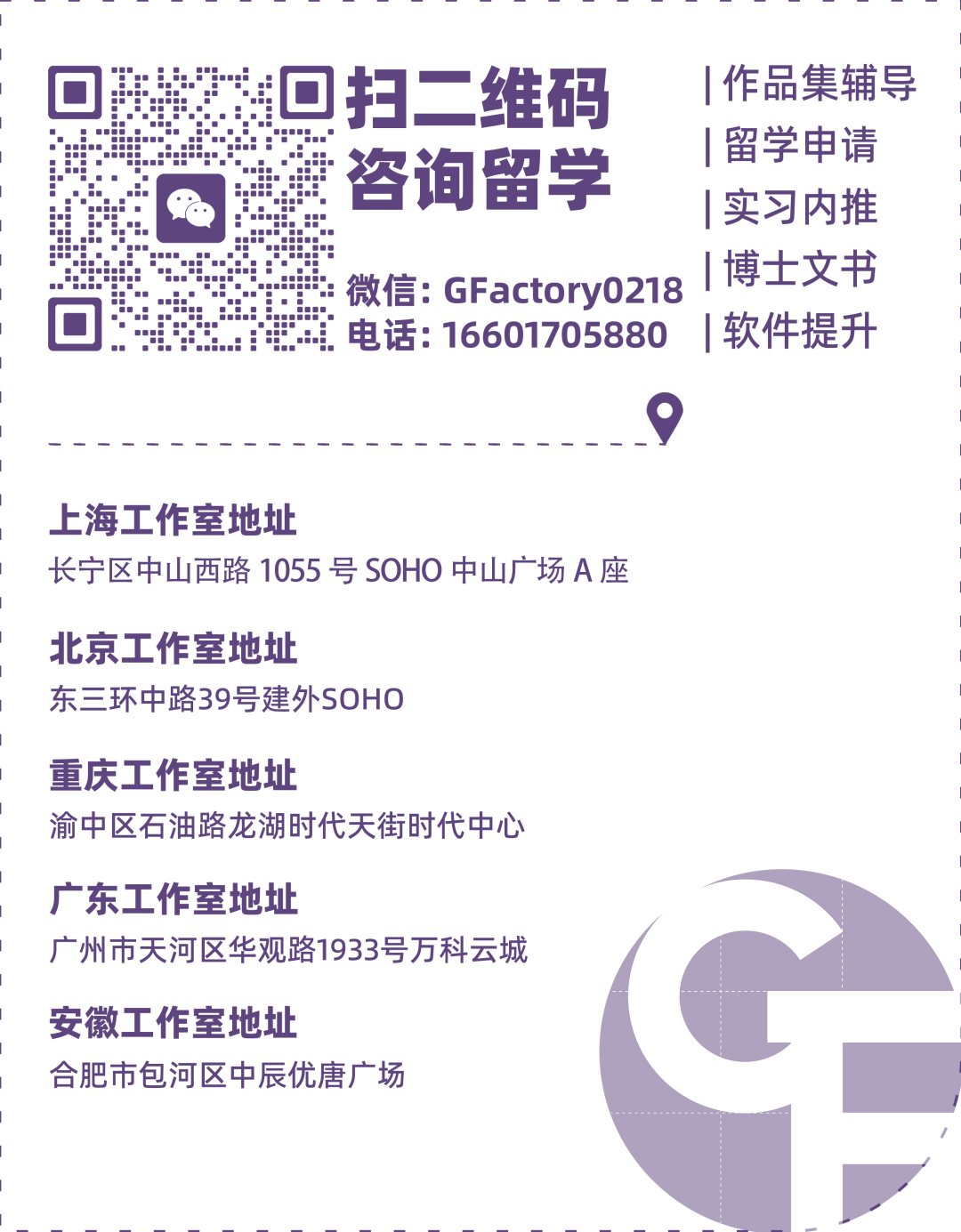 缩略图 2