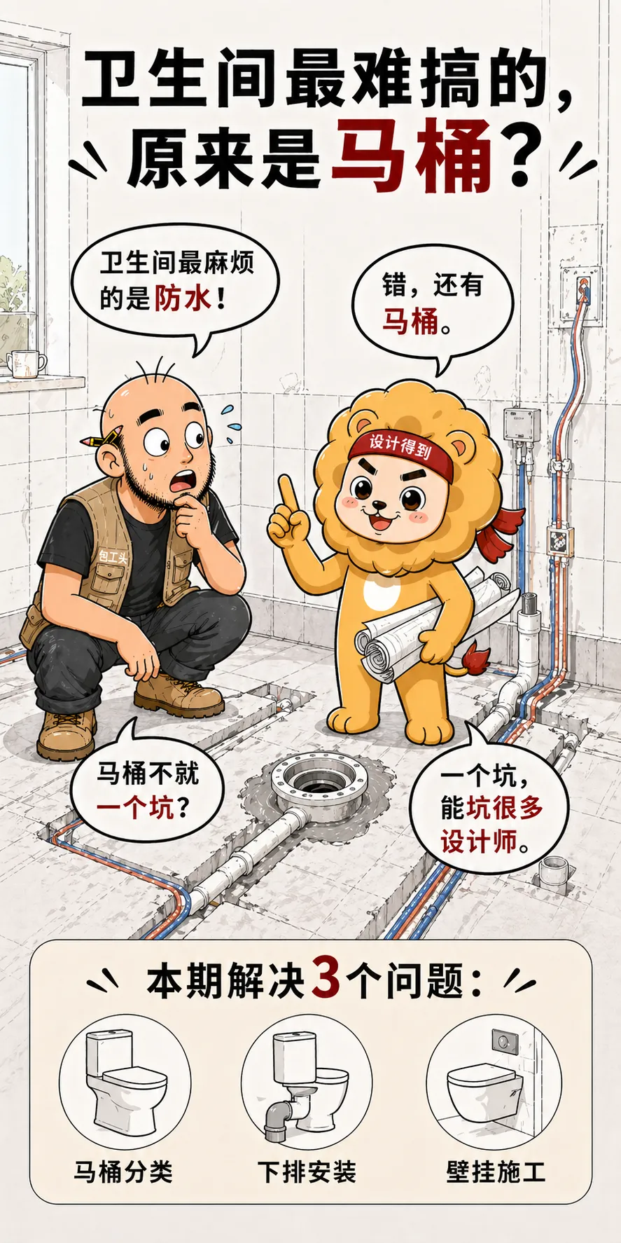 缩略图 1