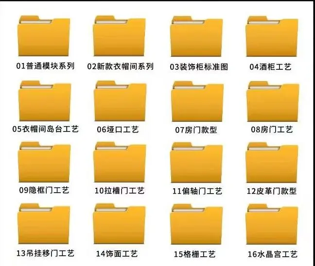缩略图 2