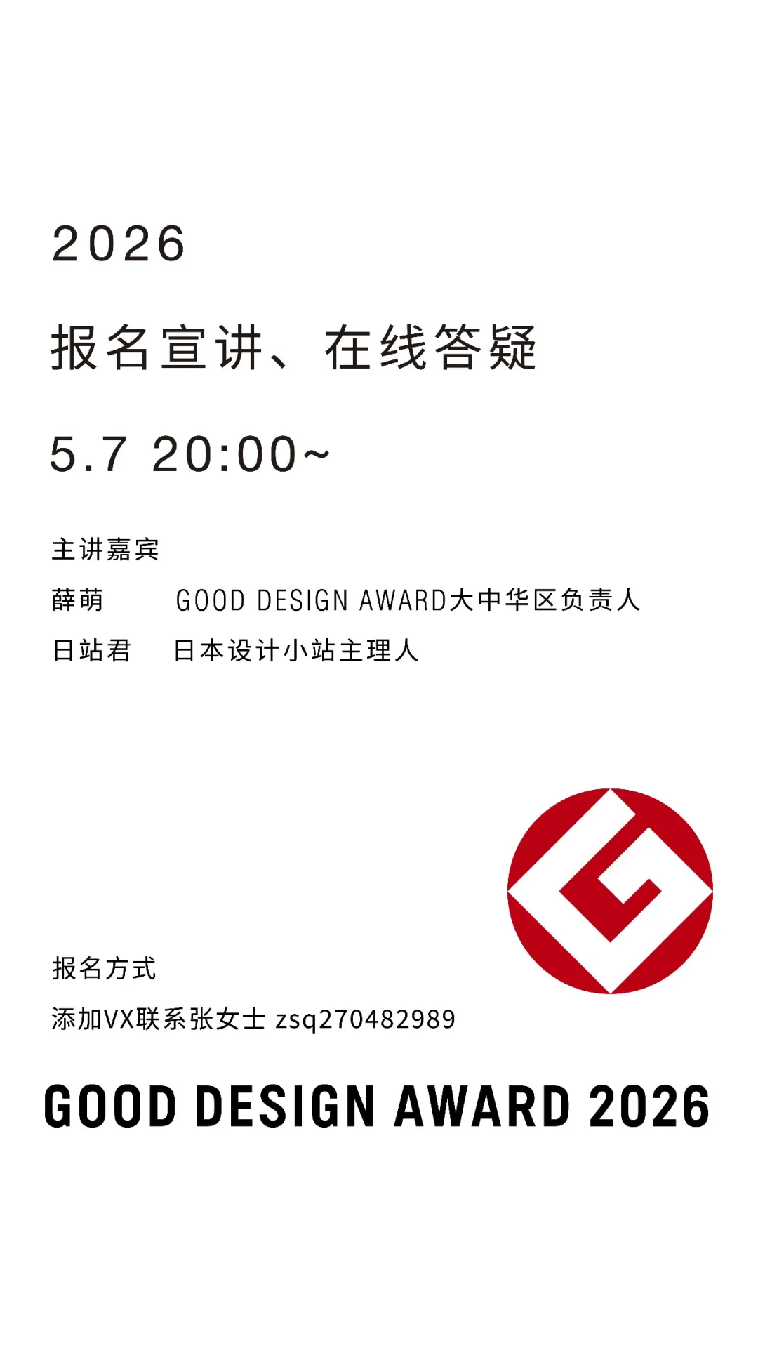图片 3