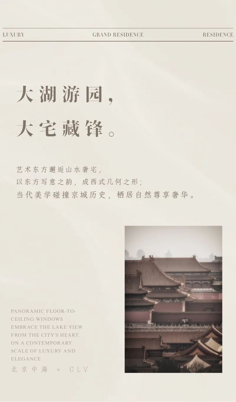 图片 2