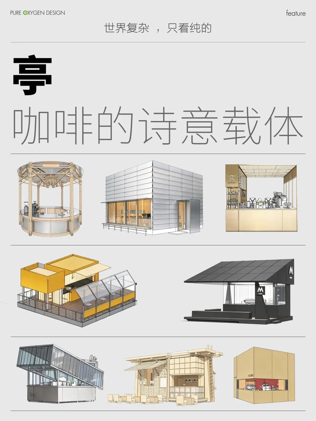 缩略图 1