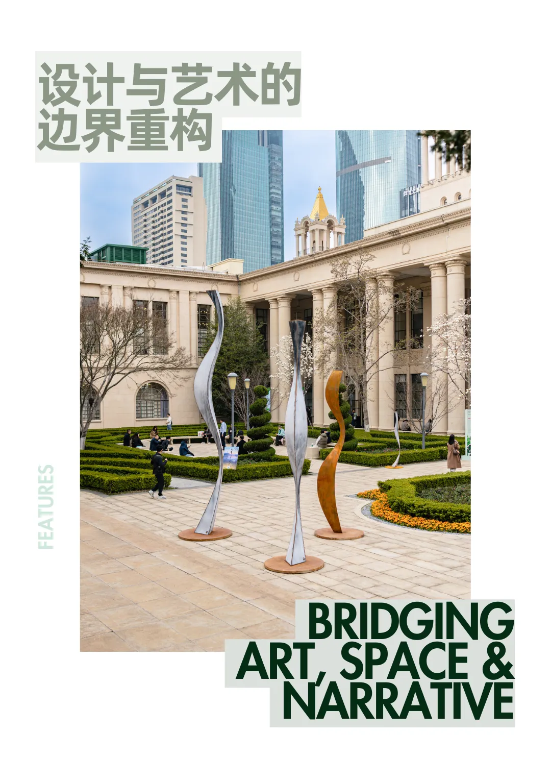 图片 1