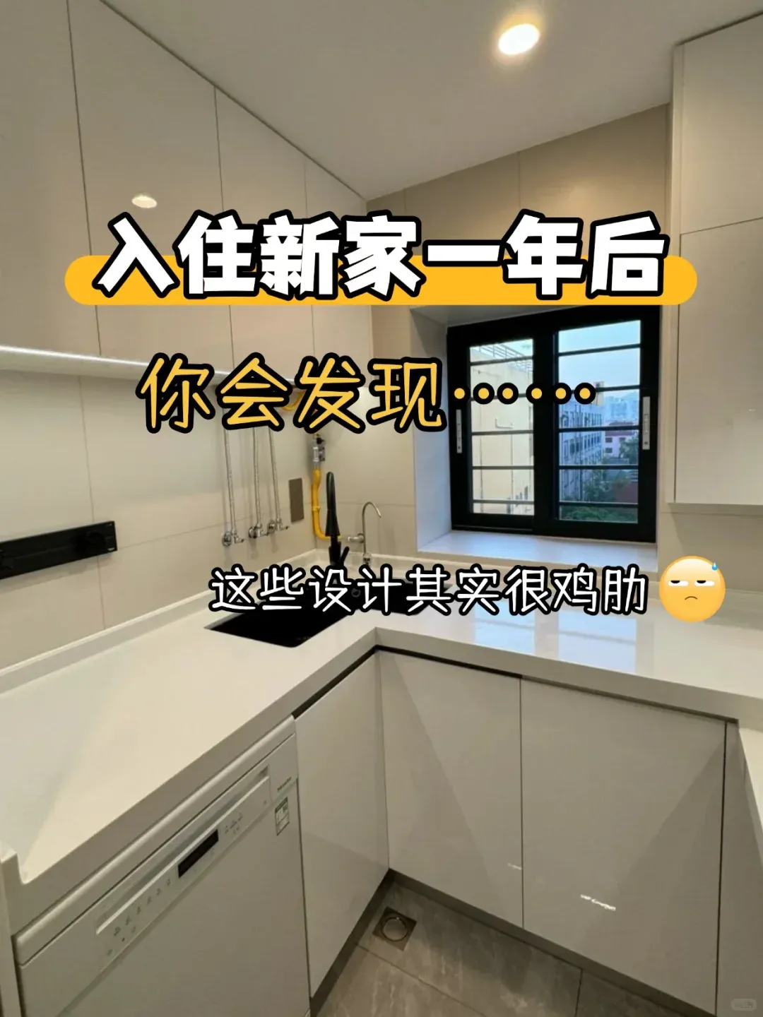 主要图片