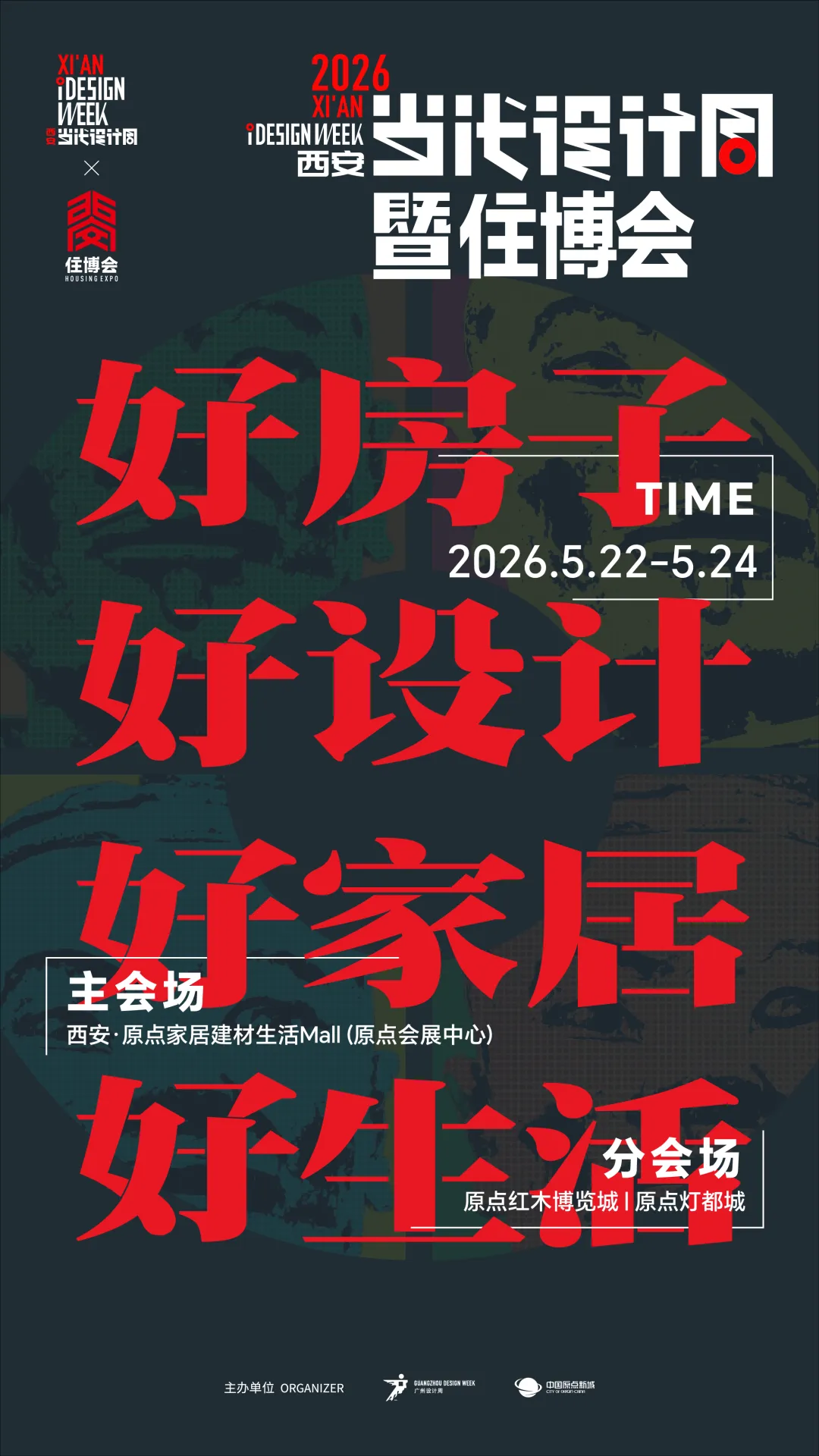 图片 2